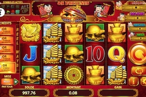 88 Fortunes